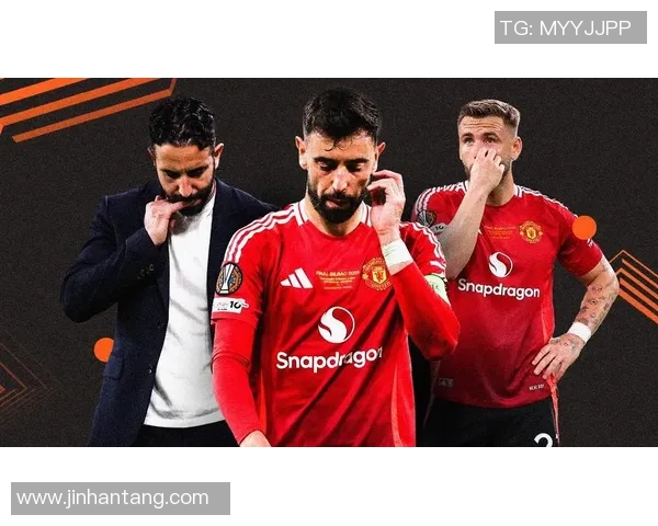 足总杯热刺大胜国米红牌事件引发全场热议转会传闻再起