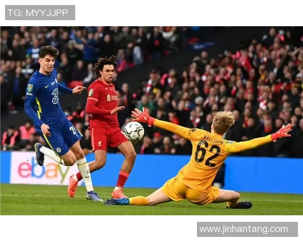 切尔西大胜利物浦五球狂潮战术解析引发全场热议