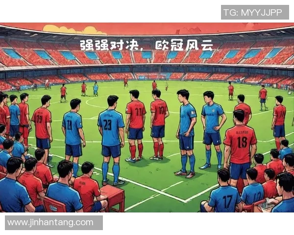 欧冠精彩对决国米与阿森纳激战成平局神扑瞬间引发全场欢呼